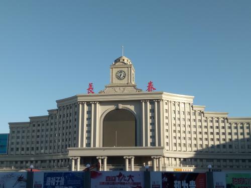 香港搬家到長春,香港至長春搬家,香港到長春搬家公司