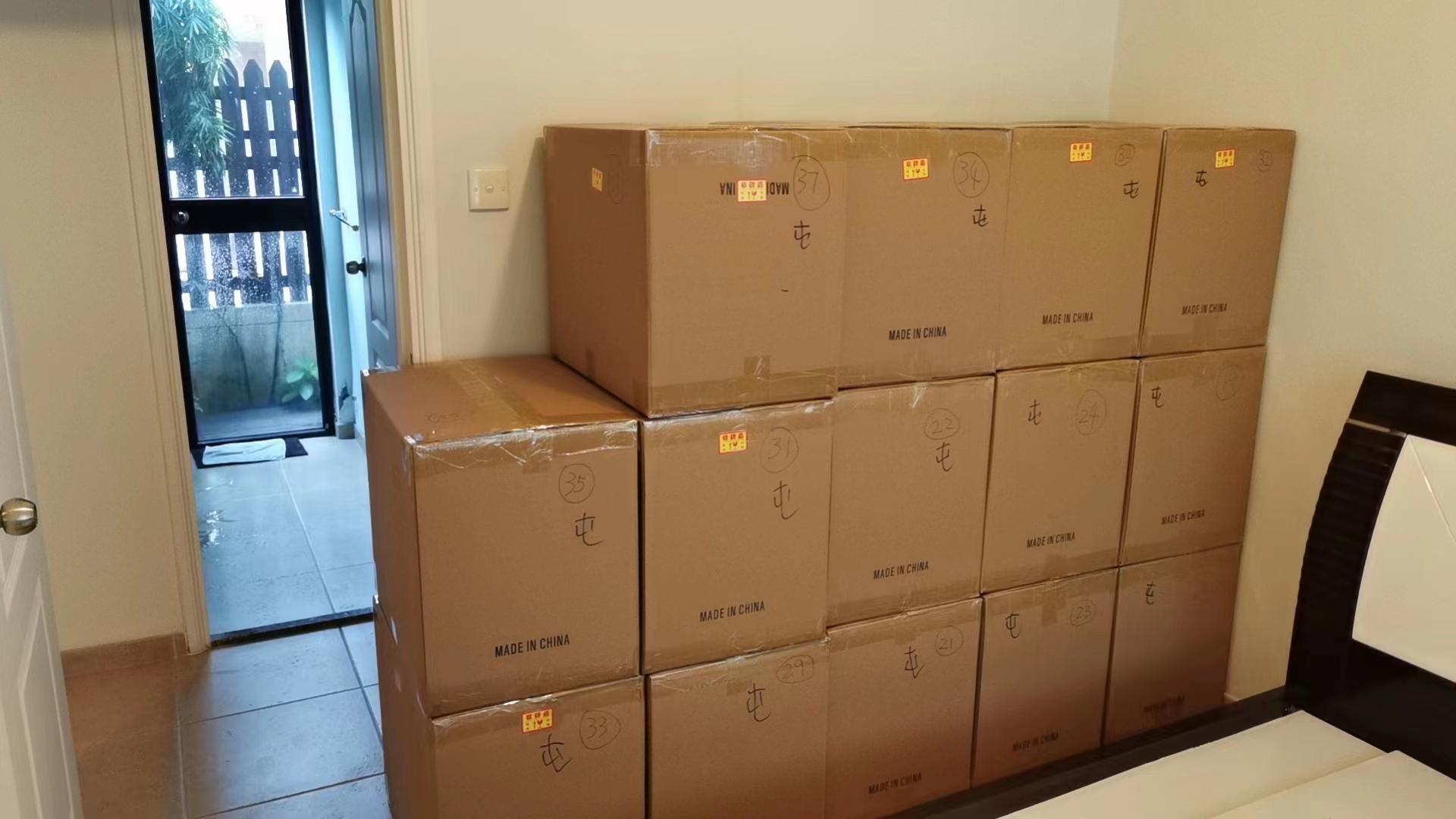 深港搬家時如何整理打包？